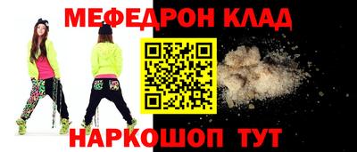 spice Ливны