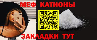 винт Ликино-Дулёво