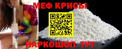 винт Ликино-Дулёво