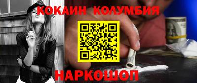 винт Ликино-Дулёво