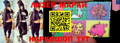 меф VHQ Лесосибирск