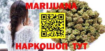меф VHQ Лесосибирск