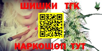 меф VHQ Лесосибирск