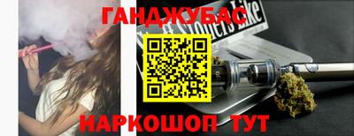 меф VHQ Лесосибирск