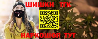 spice Ливны