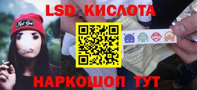 меф VHQ Лесосибирск
