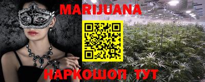 меф VHQ Лесосибирск