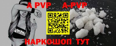 меф VHQ Лесосибирск
