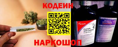 винт Ликино-Дулёво
