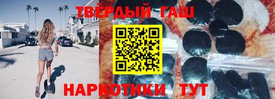меф VHQ Лесосибирск