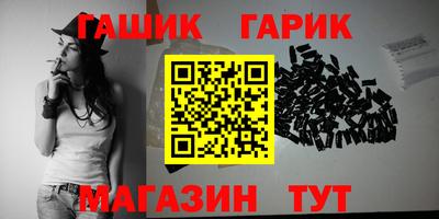 меф VHQ Лесосибирск