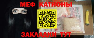винт Ликино-Дулёво