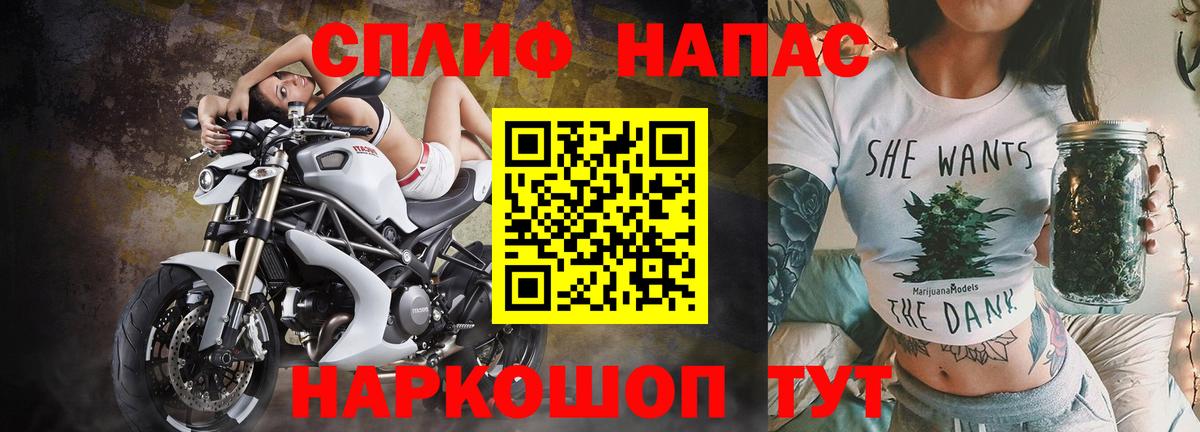 Шишки марихуана Ganja  Канабис ГИДРОПОН  Вход с VPN  Бошки марихуана THC 21%  Казань  Бошки Шишки марихуана 
