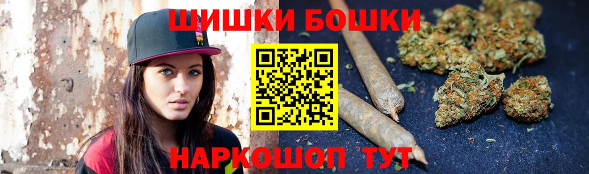 Каннабис конопля Казань